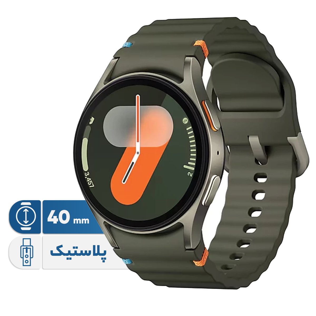 ساعت هوشمند ۴۰ میلی متری سامسونگ مدل Galaxy Watch 7 با بند سیلیکونی